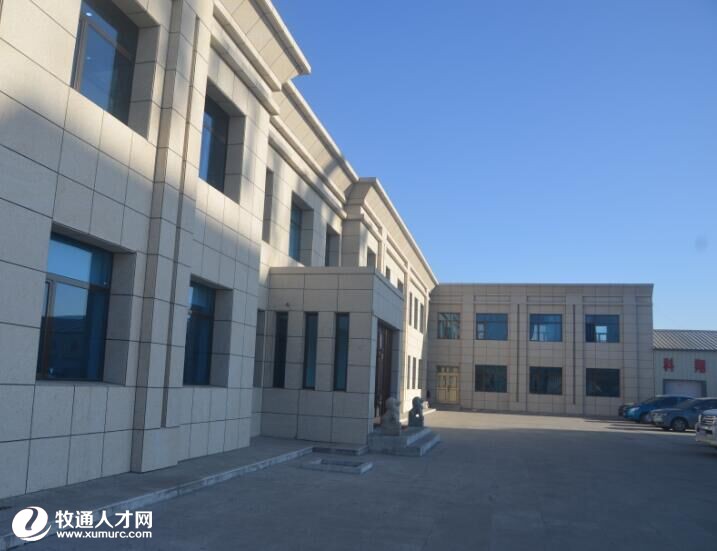 经验总结“牧通人才网”详细教程