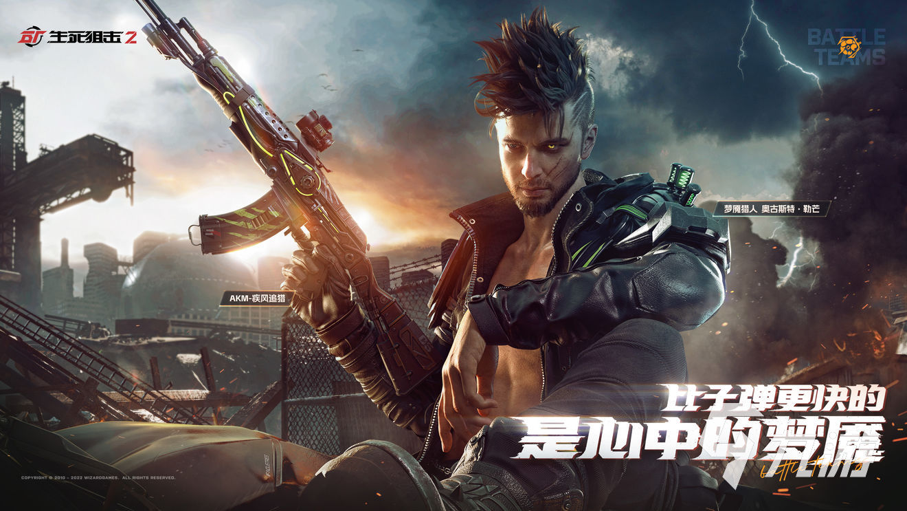 玩家必备科普!生死狙击(2025服务更新)