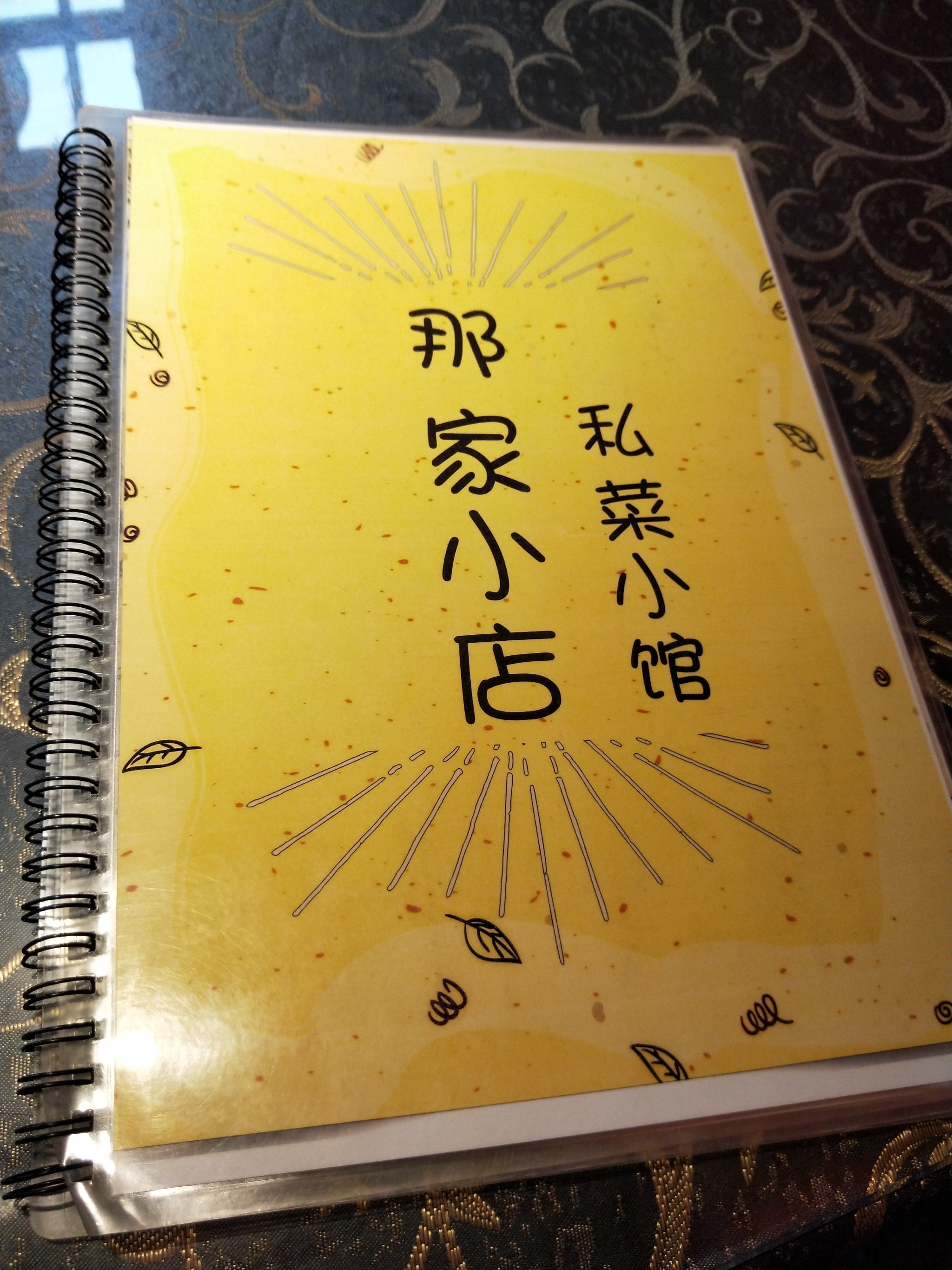 (3秒简明解析)桂林生活网app-1分钟前