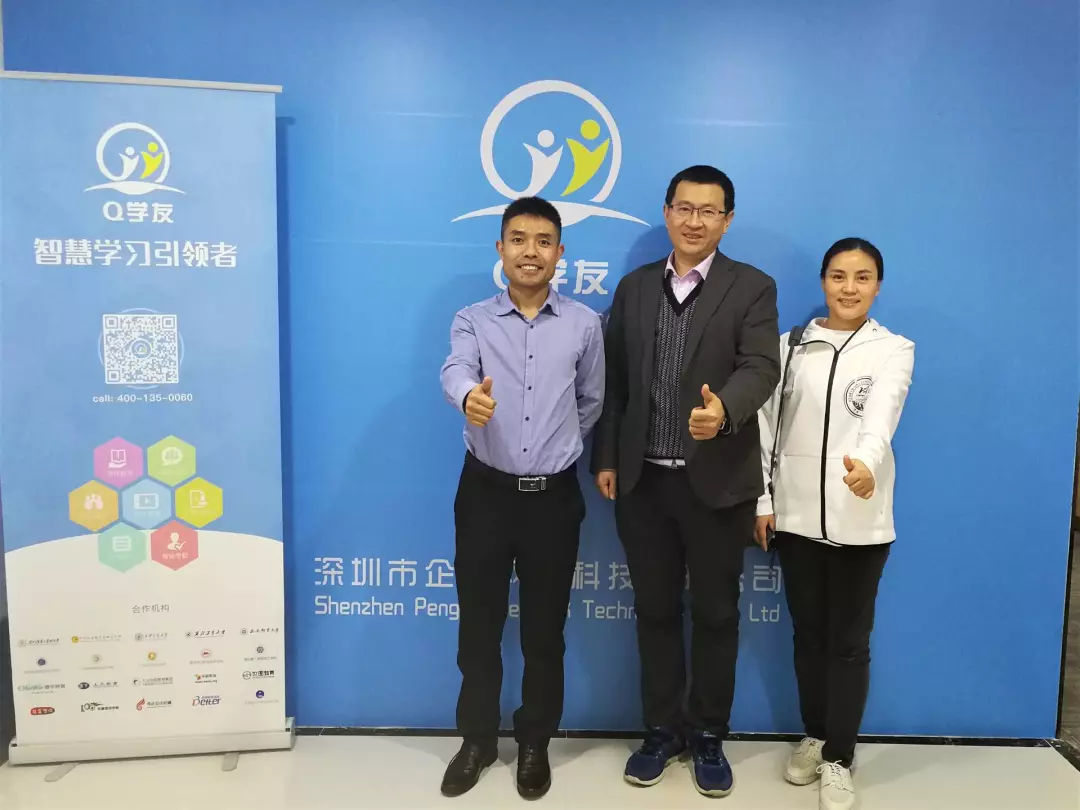 [秒懂普及]Q学友(2025服务更新)