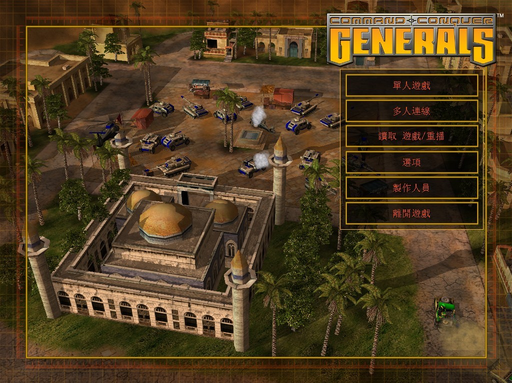 🀄五星之光huixian游戏app官方下载-五星之光huixian游戏官方版下载