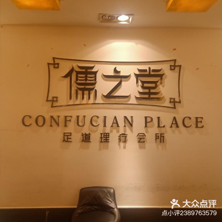 按个摩技师端appapp官方下载-按个摩技师端app官方版下载