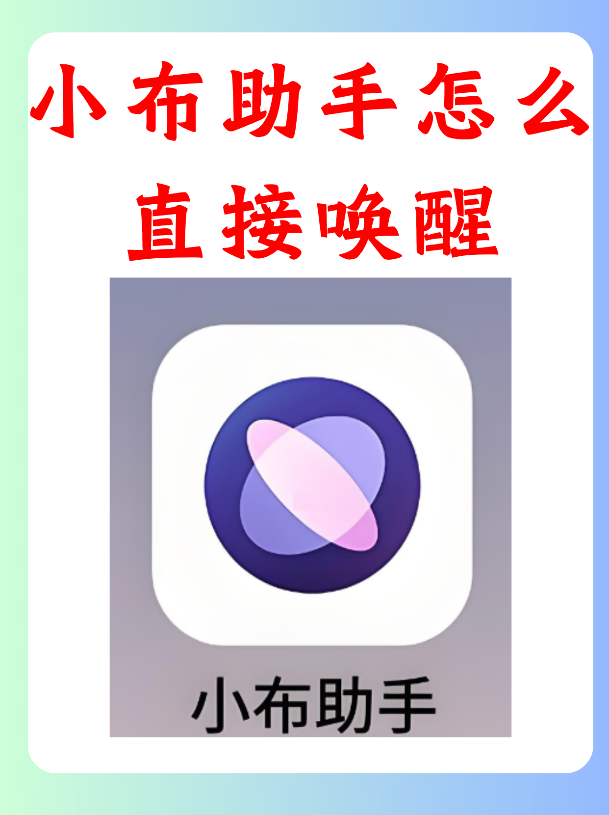 安卓软件 第316页