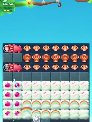 抖音购物精选俄罗斯消消乐_bilibili