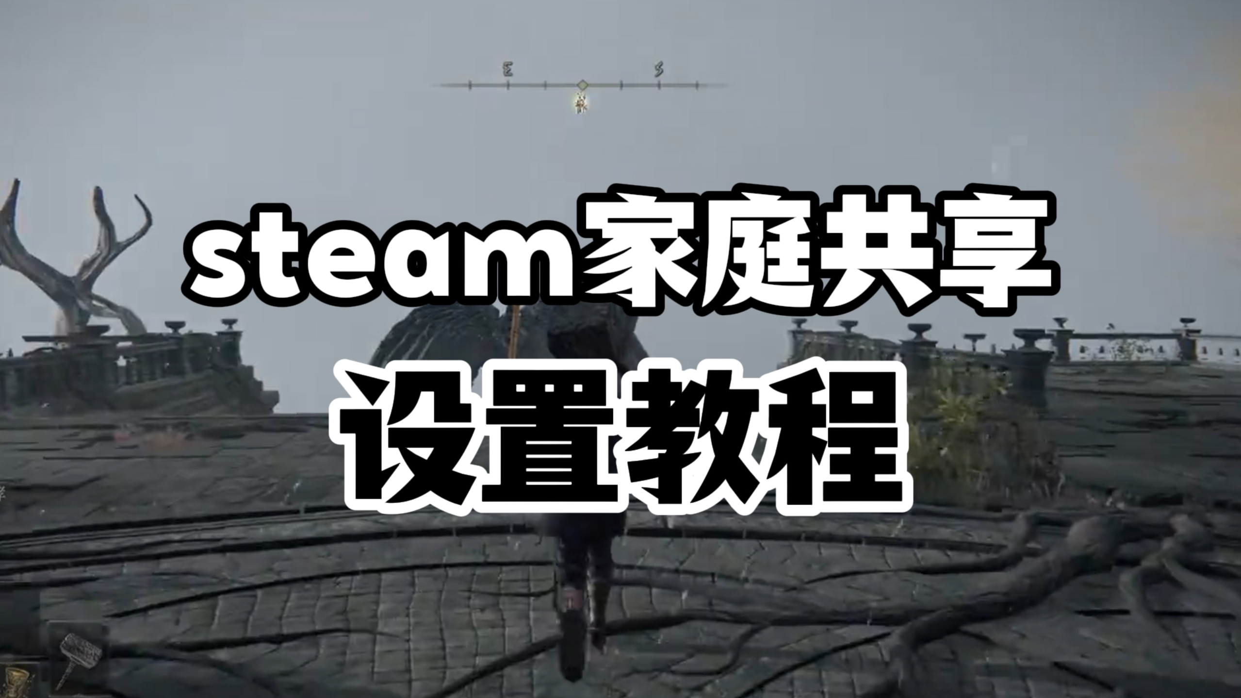 steam怎么开启家庭共享官方版下载-steam怎么开启家庭共享下载