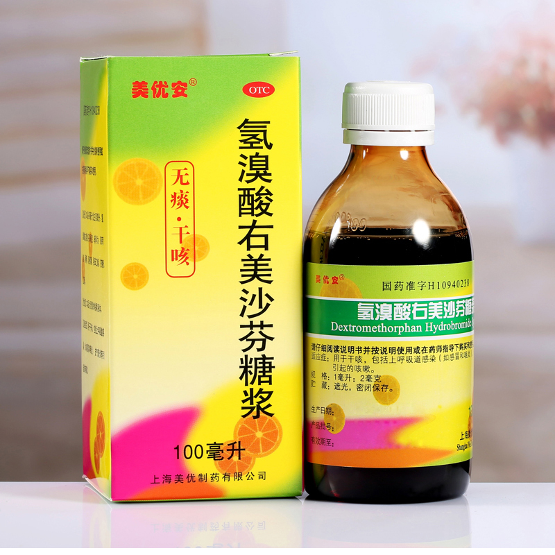 电脑软件 第300页