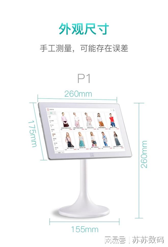 📌万能服装店收银系统官方正版下载-万能服装店收银系统2025最新版本下载N.309.59