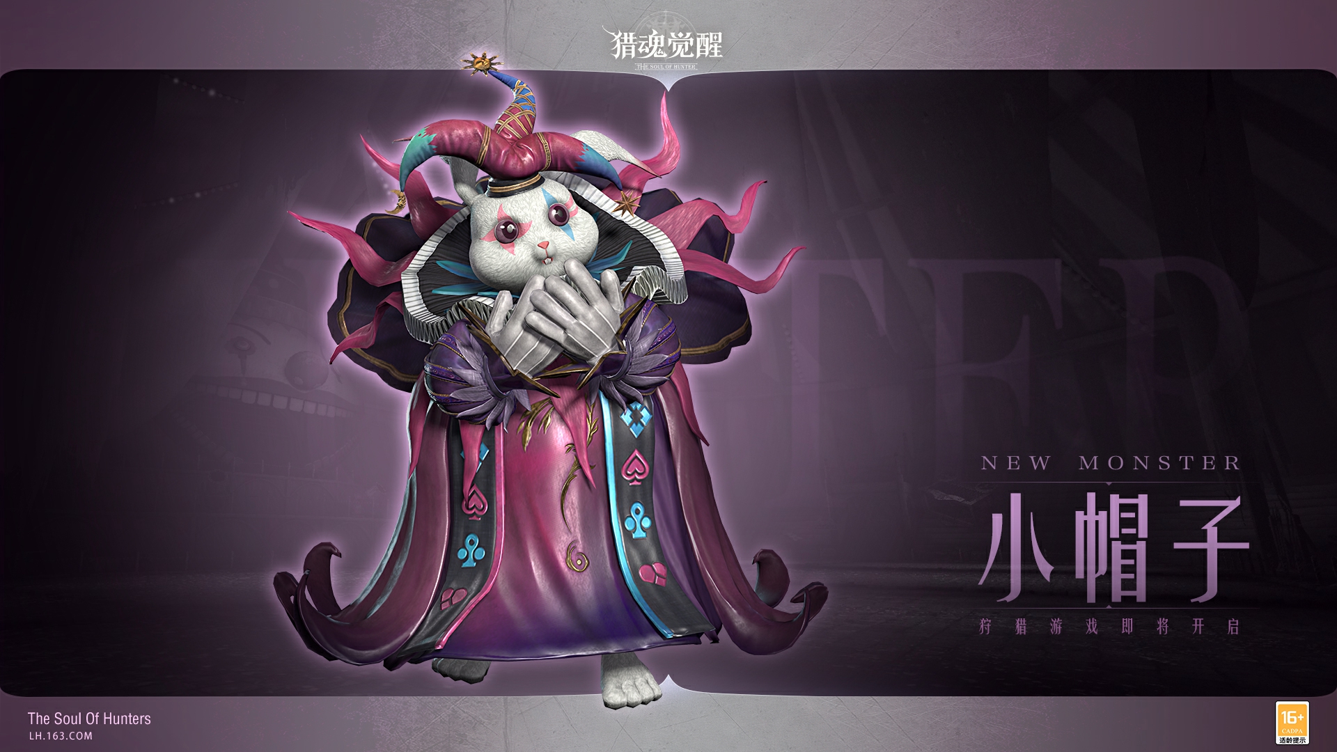 安卓游戏 第310页