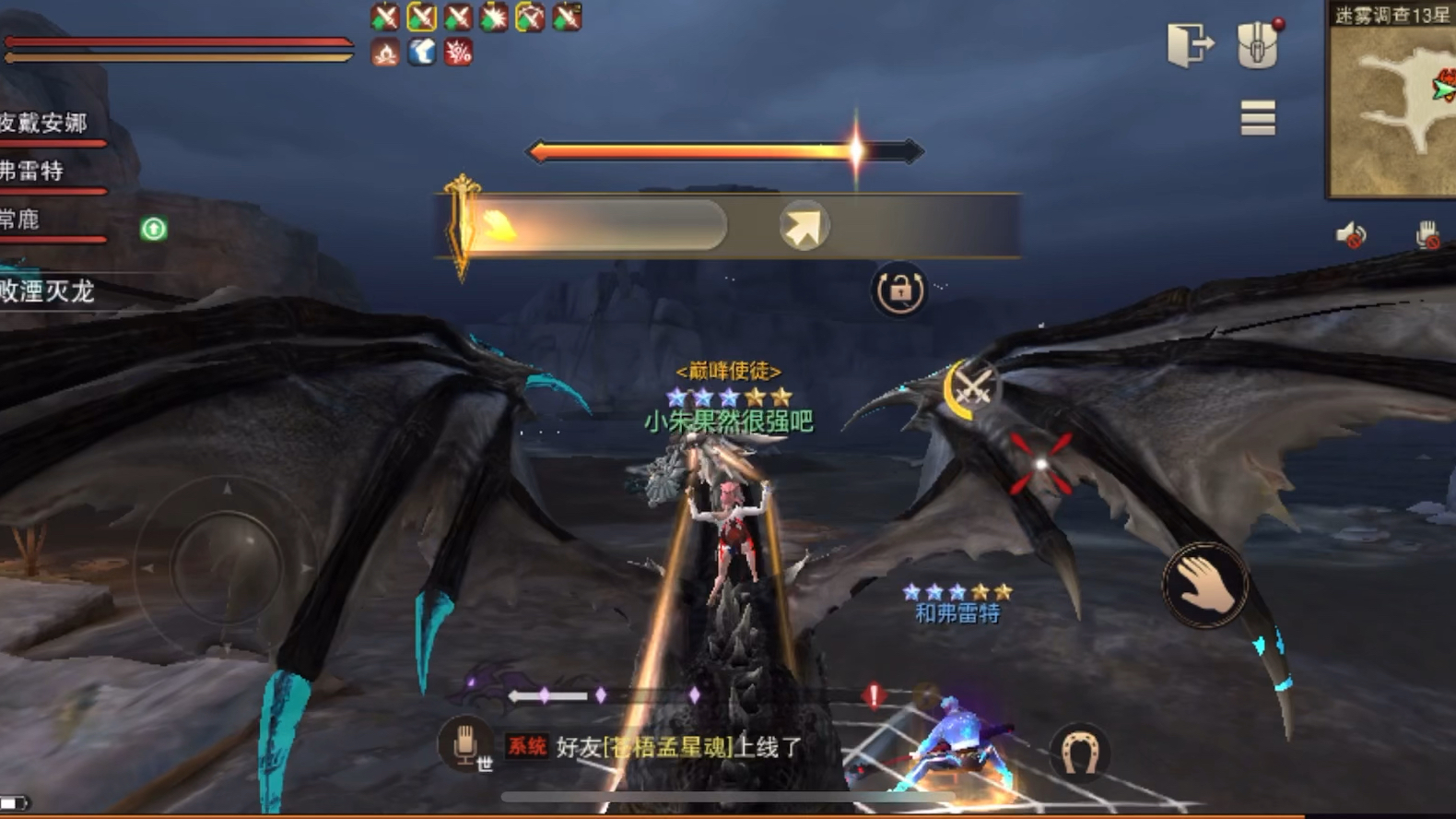 1分钟指南!猎魂觉醒免费-网易新闻(2025更新)