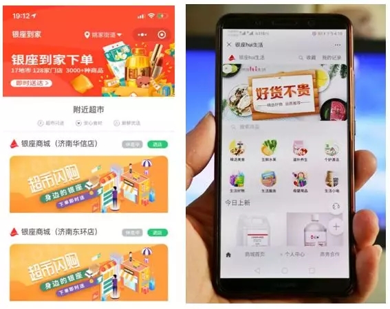 云购物软件下载-云购物1.0.1最新版