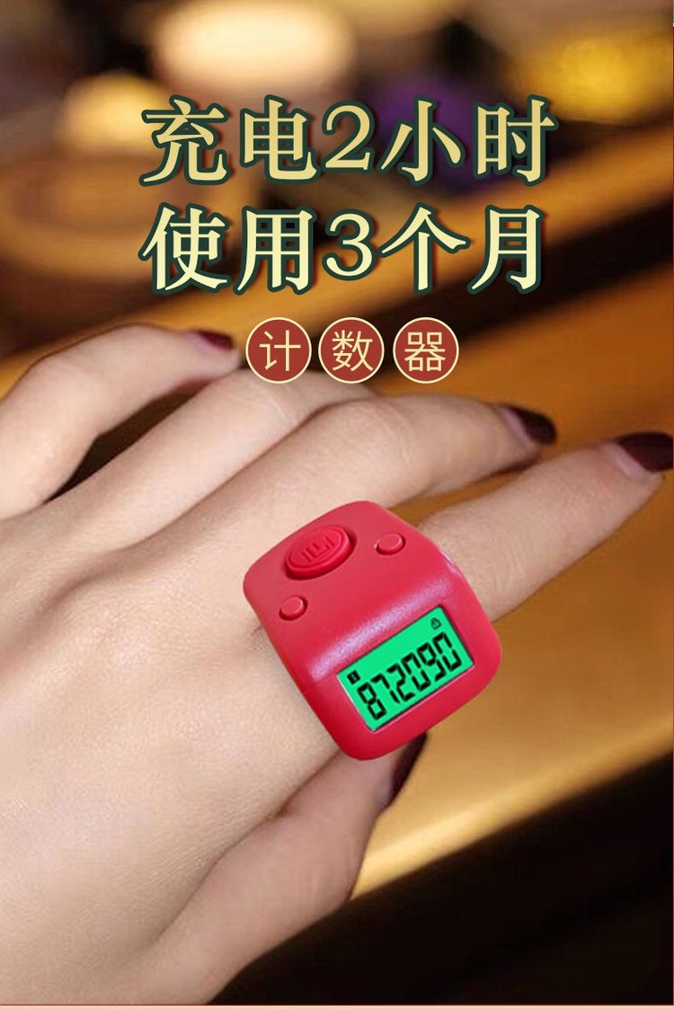 ⚽点数器app官方下载-点数器2025最新版本下载N.290.98