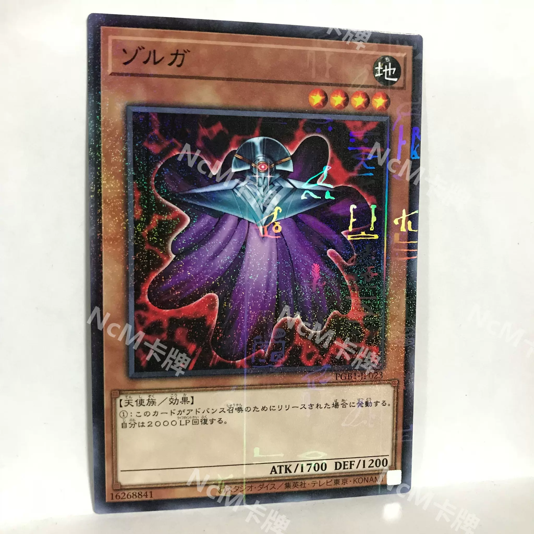 (2秒简明解析)驱动大师官网版-全面剖析