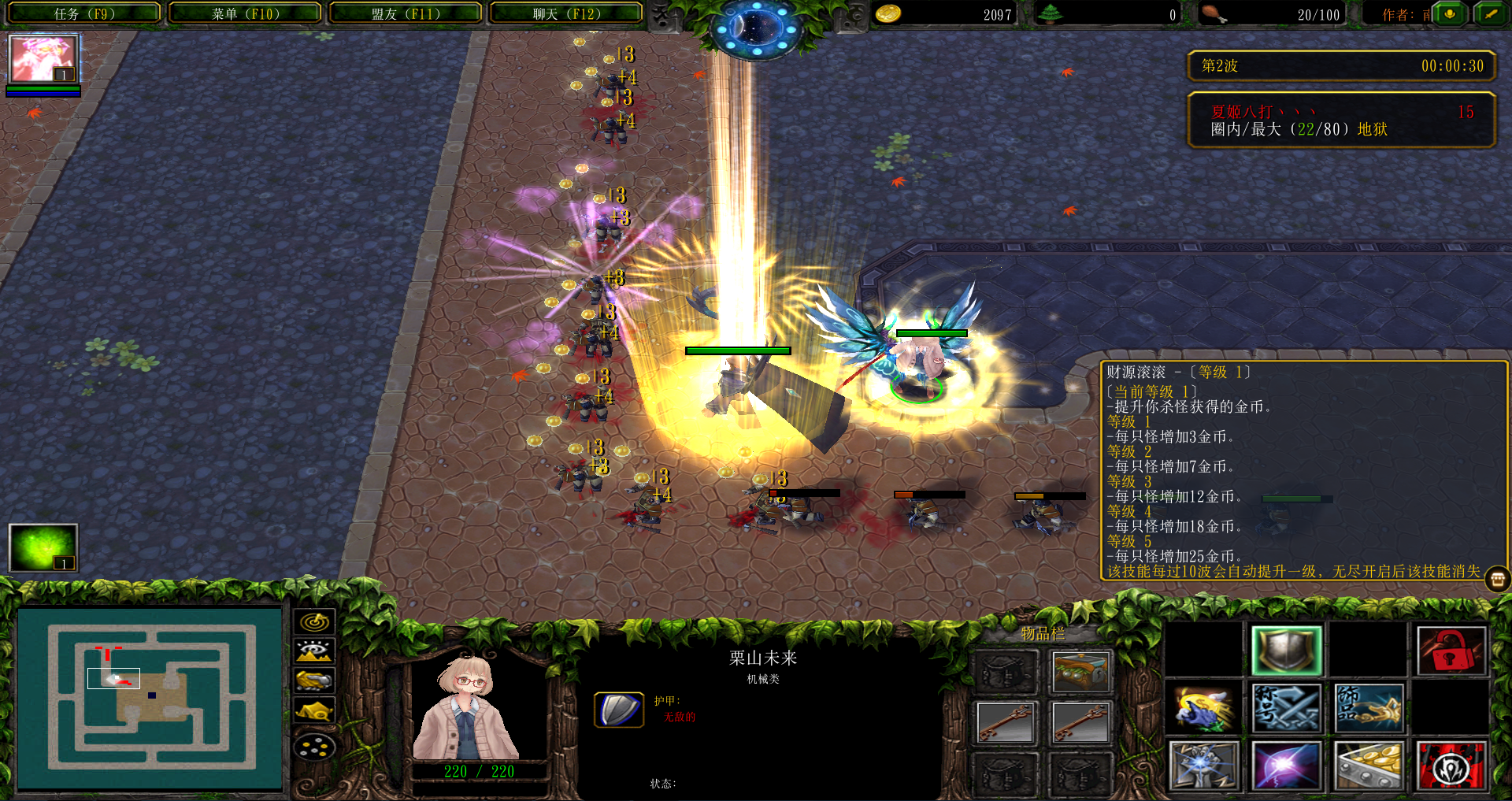 文章中心 第171页