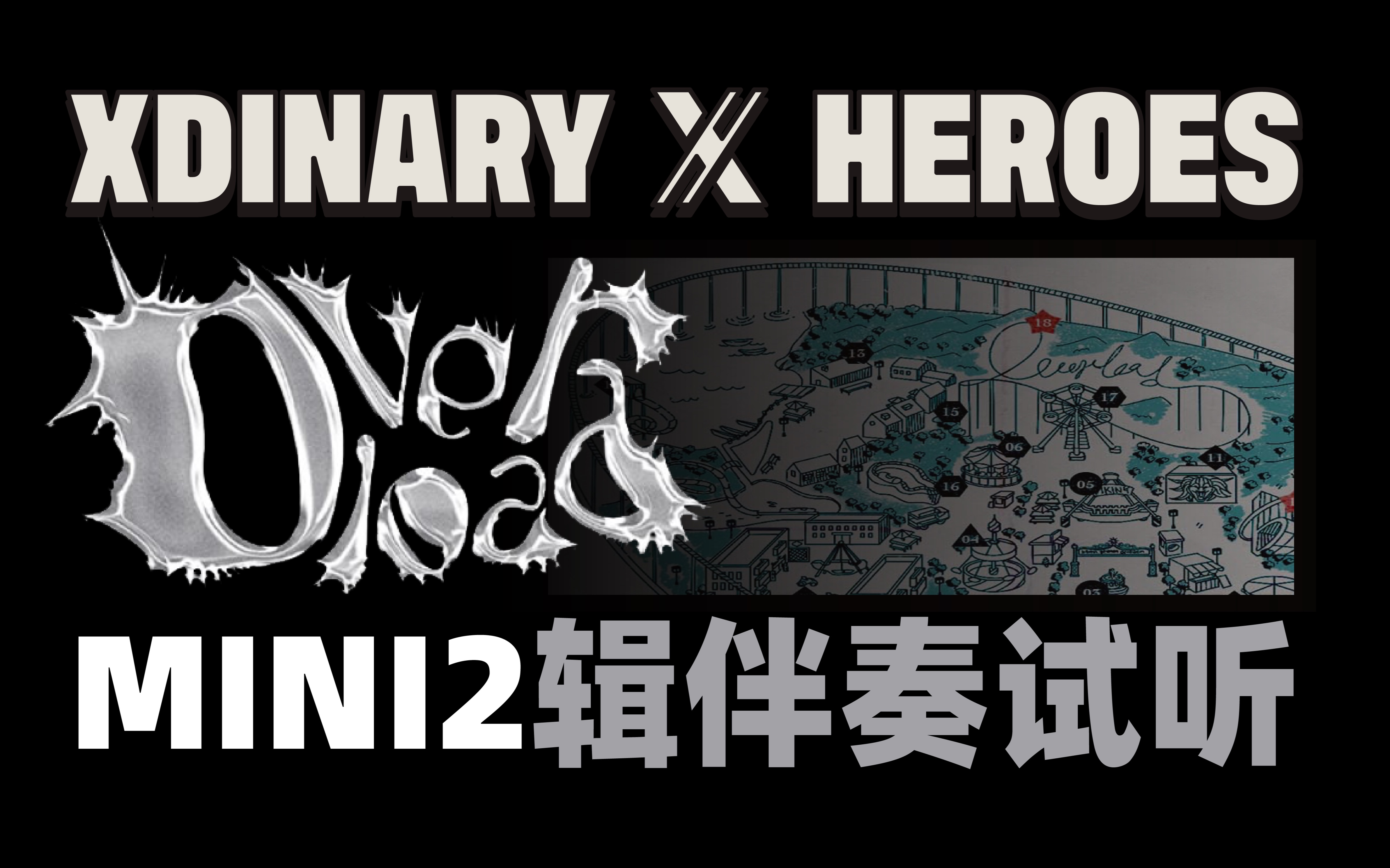 安卓游戏 第309页