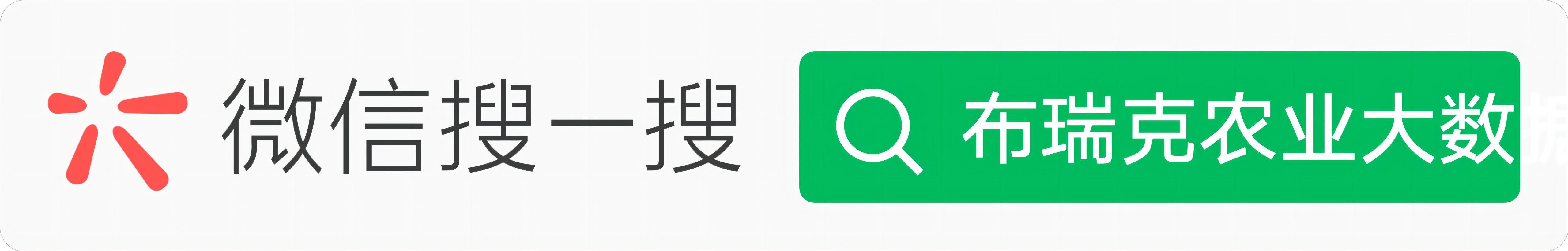 (总结百科)图片识别—社交头像搜索神器app(2025.10.11.04.28.01服务更新)