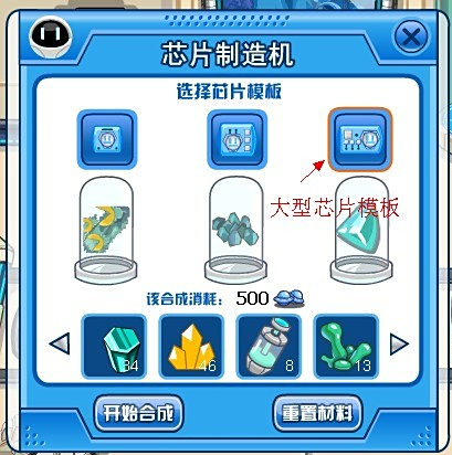 (2025每天更新)chipgenius芯片精灵官网版-2025.10.11.04.32.01最新