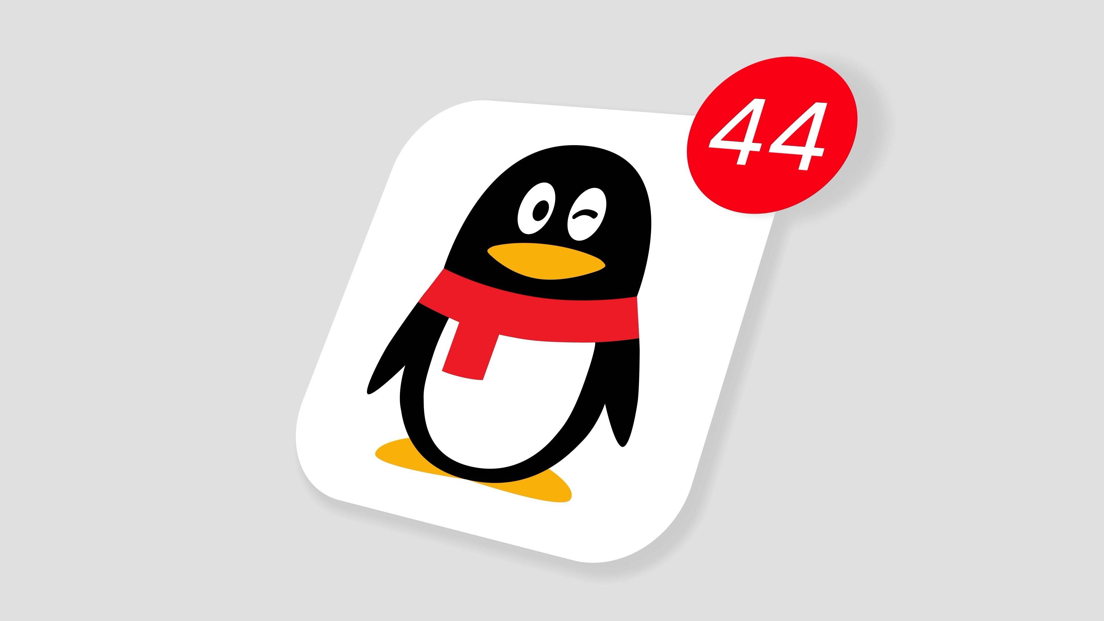 淘宝家居精选:qq精简版_bilibili