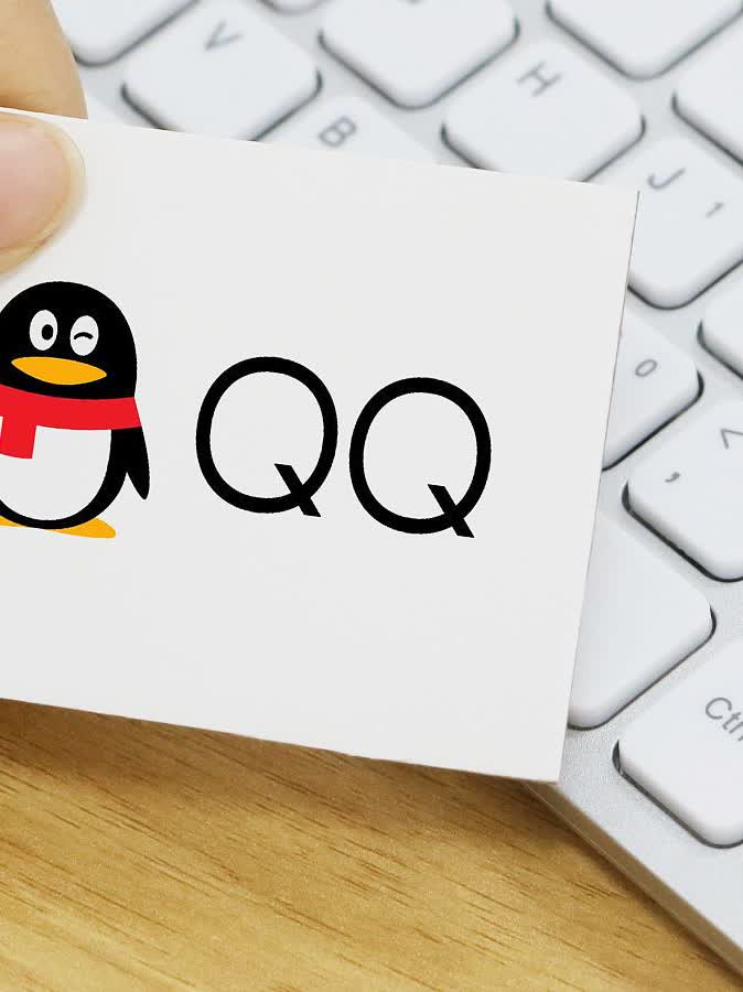 淘宝家居精选:qq精简版_bilibili