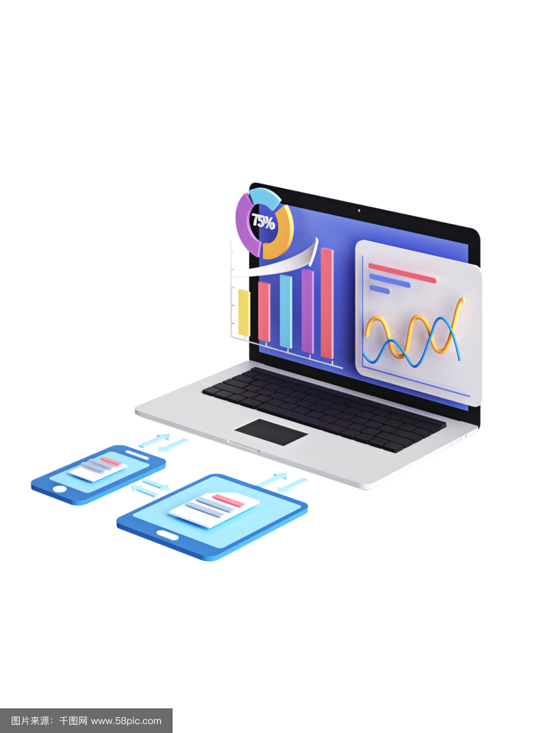 数据通app官方下载-数据通下载