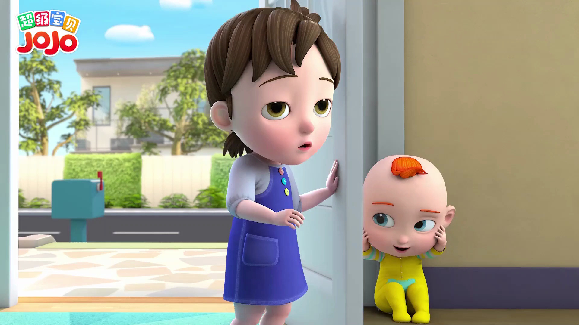 ⚽超级宝宝app下载-超级宝宝2025最新版N.404.64