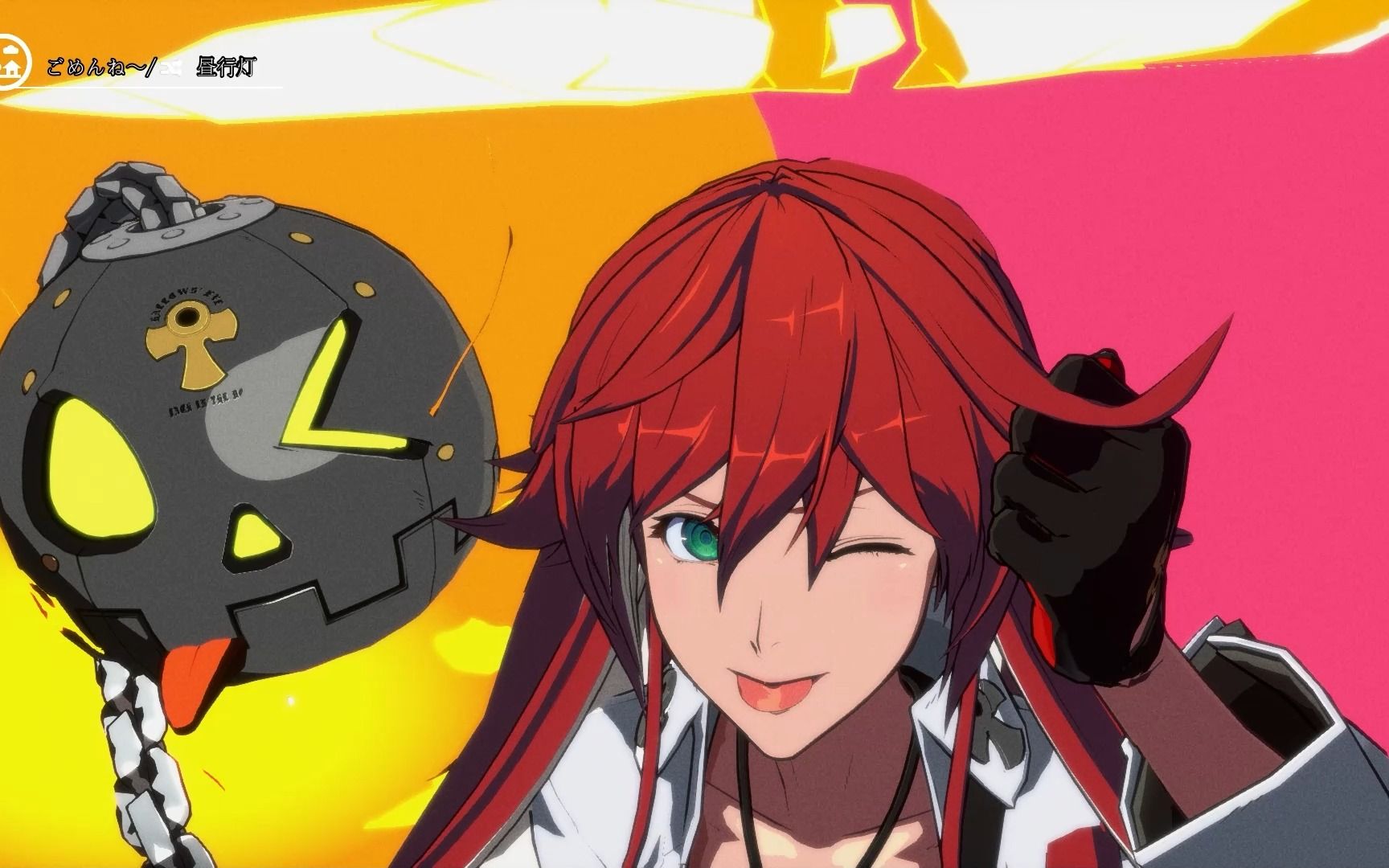 OPGG官方版下载-OPGG下载