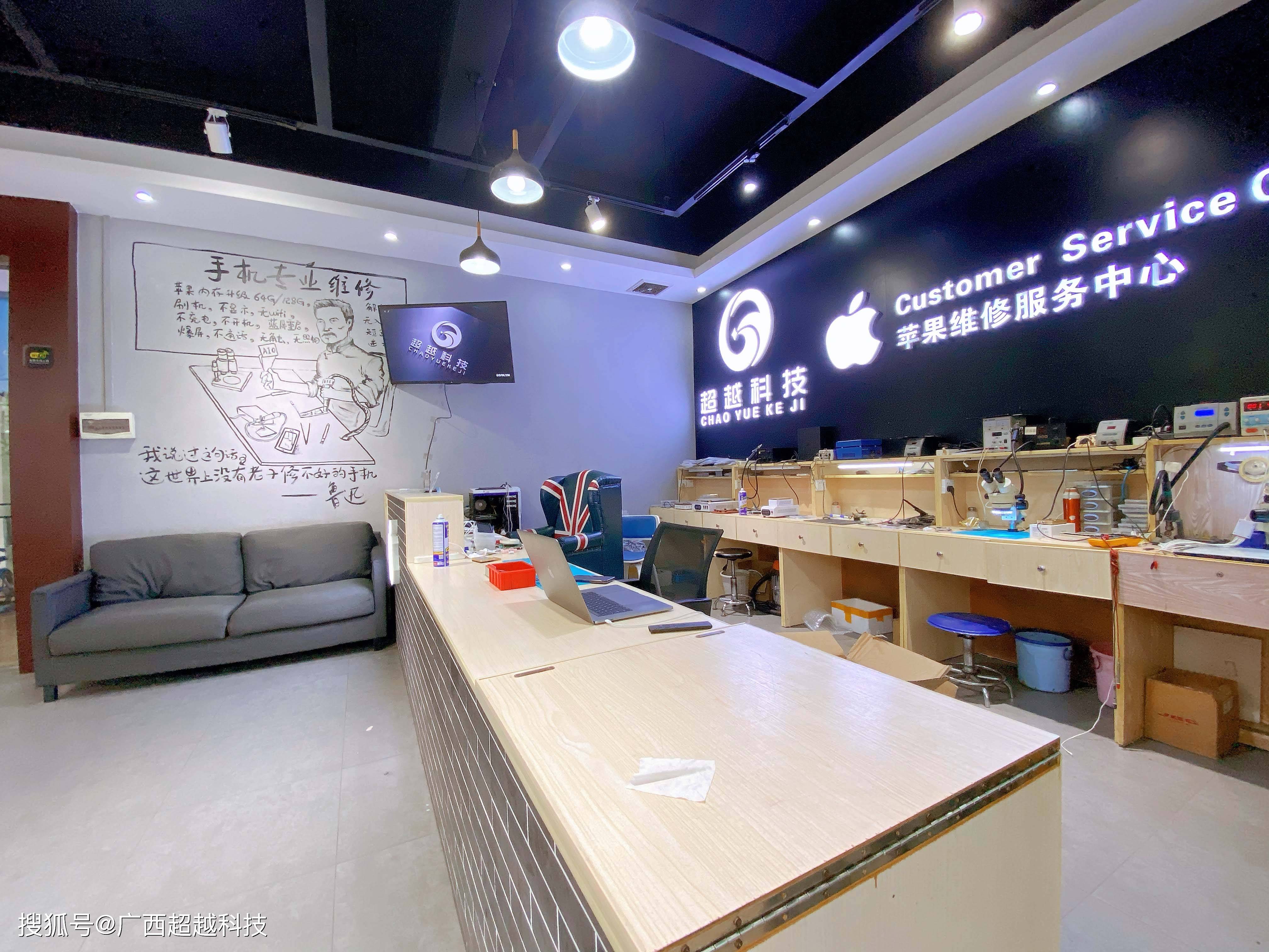 知识前沿!便民综合维修师傅端ios版(2025汇总)