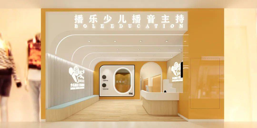 乐播课师官方下载安装最新版-乐播课师2025最新版本下载V.691.89