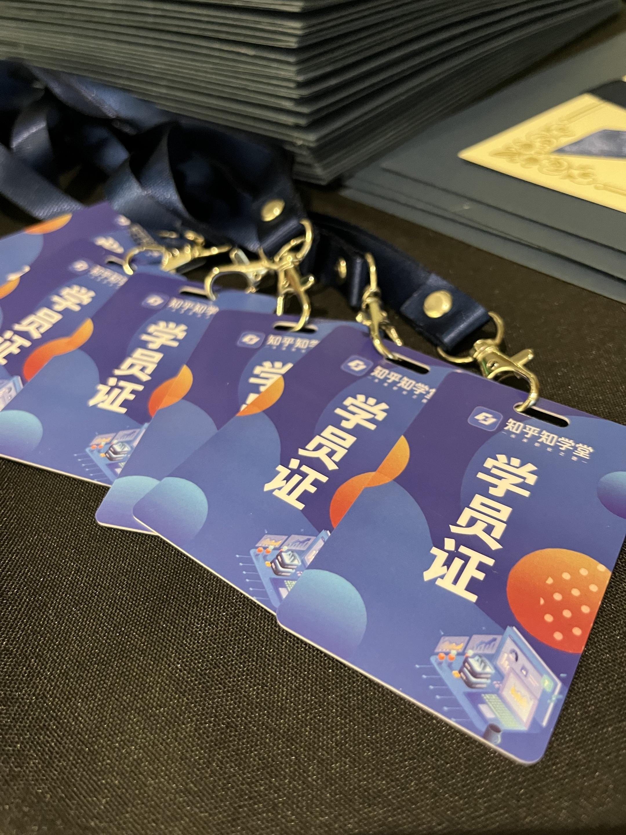 文章中心 第168页