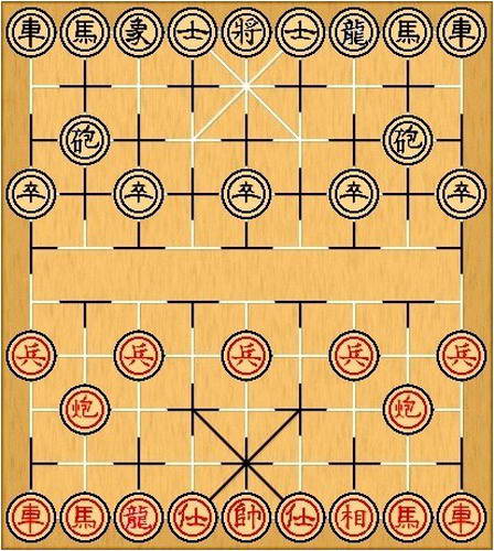 🏓中国象棋官方官方下载最新版本2025-中国象棋官方2025最新版本下载V.673.55