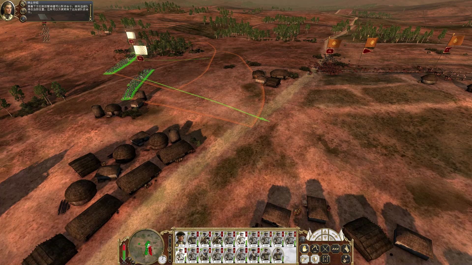 热搜:帝国全面战争-2025.10.11.09.06.02全新上线