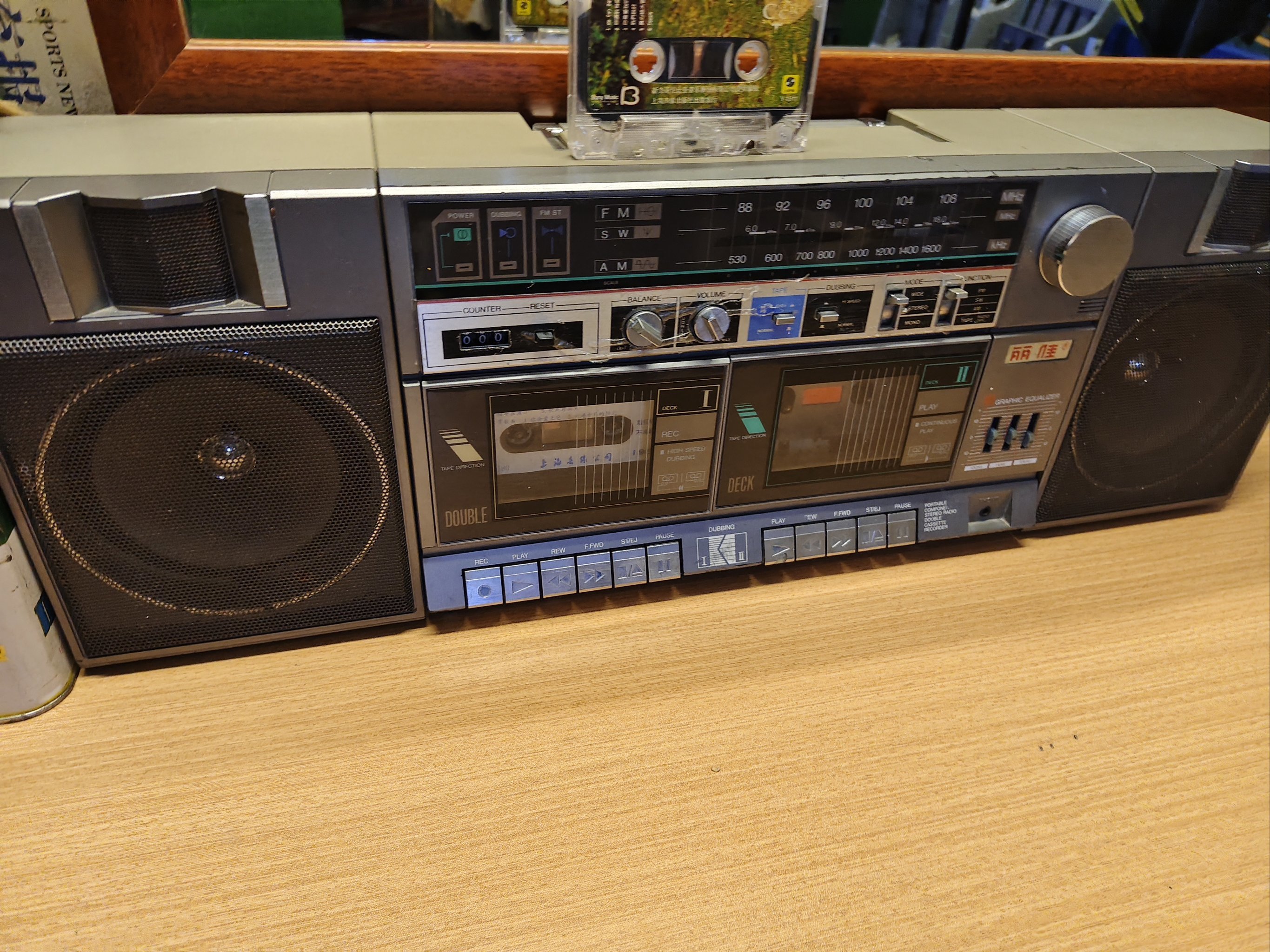 实用教程“录音机录音”_bilibili