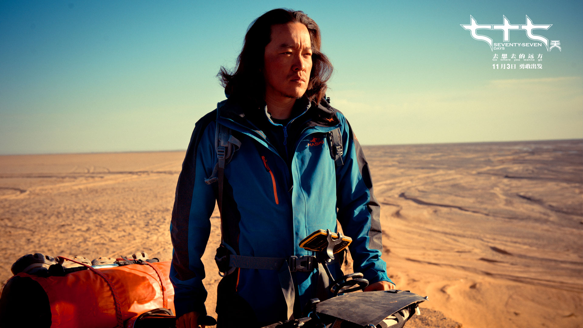 入门教程“珊瑚影视”_bilibili