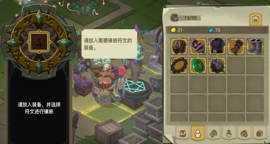 【最新科普】贪婪洞窟2_(2025已更新)