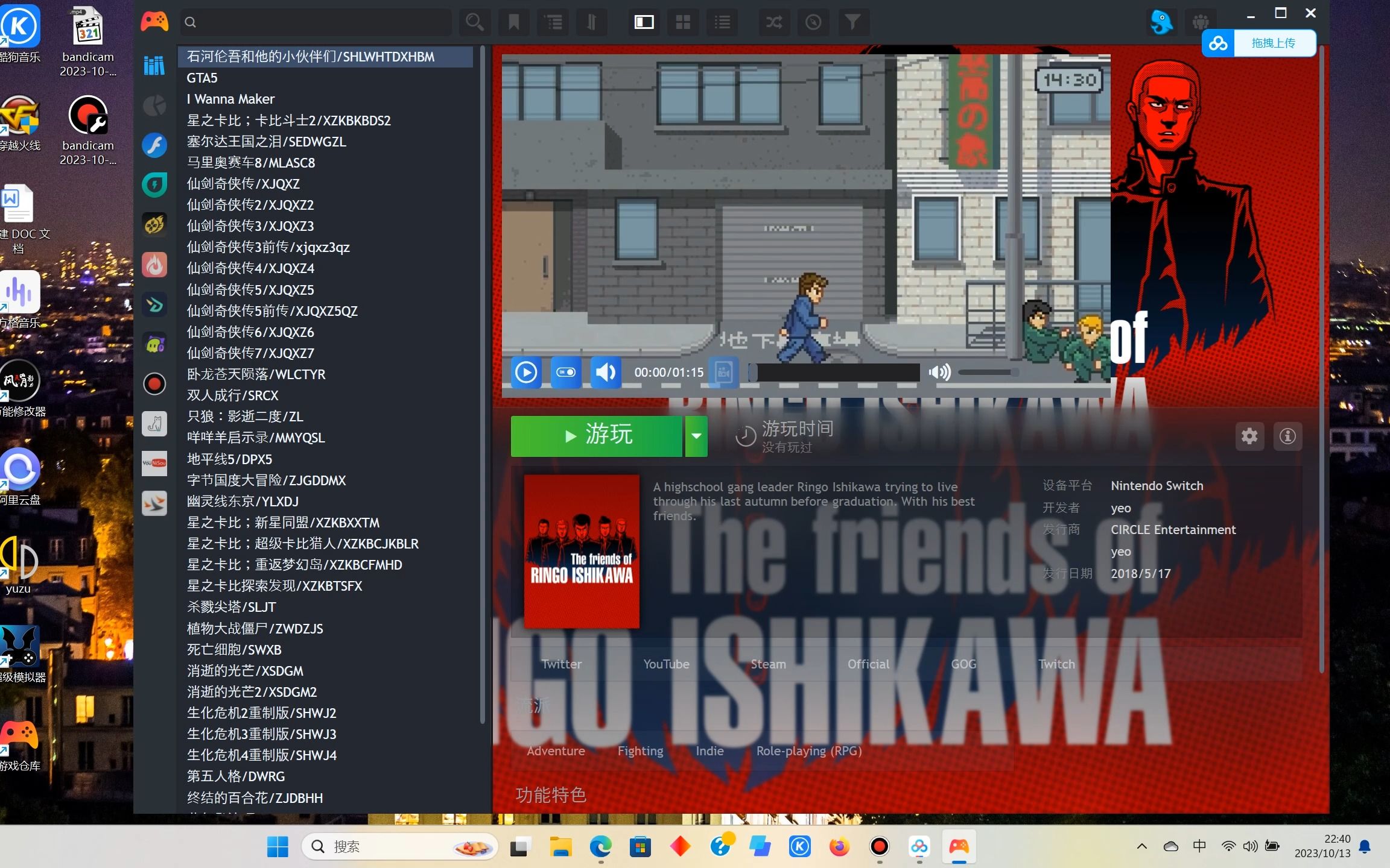 EWA英语软件官方版下载-EWA英语软件官方中文版下载