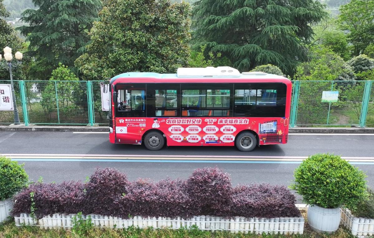 ➡️德州智能掌上公交官方下载最新版本2025-德州智能掌上公交app下载V.241.17