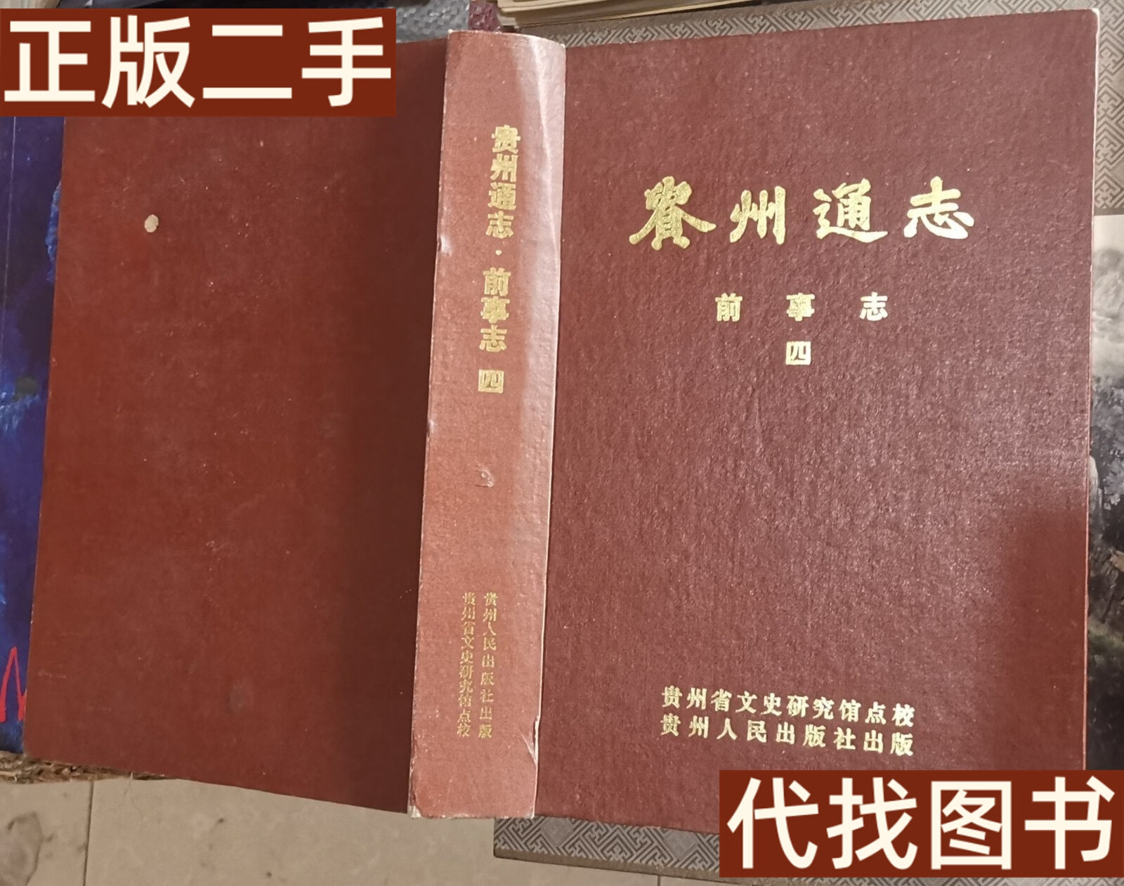 素材下载 第198页