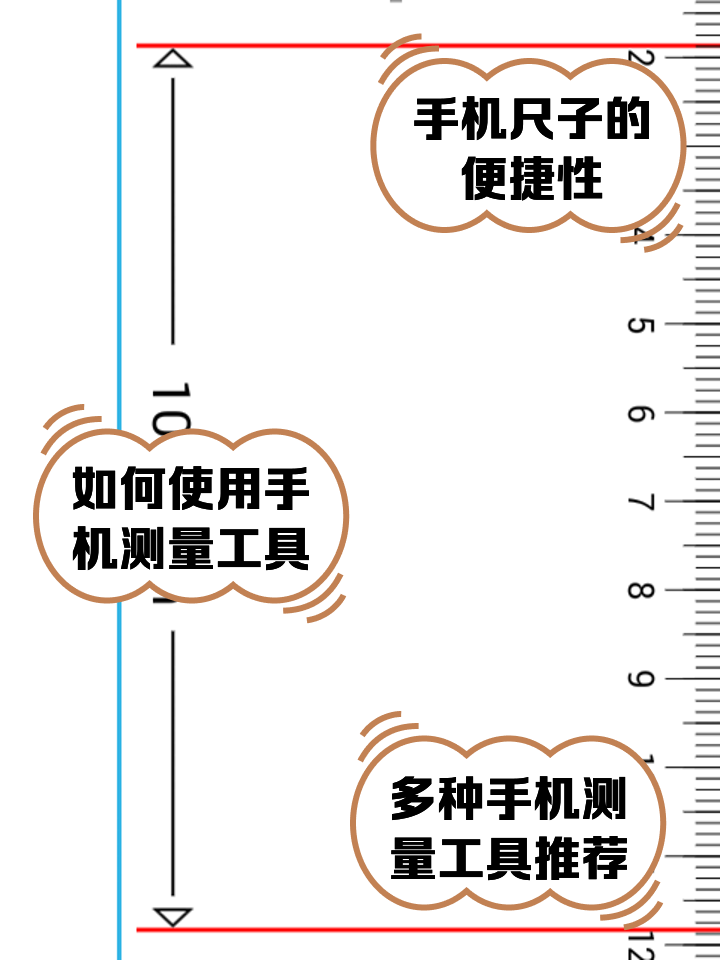 苹果应用 第211页