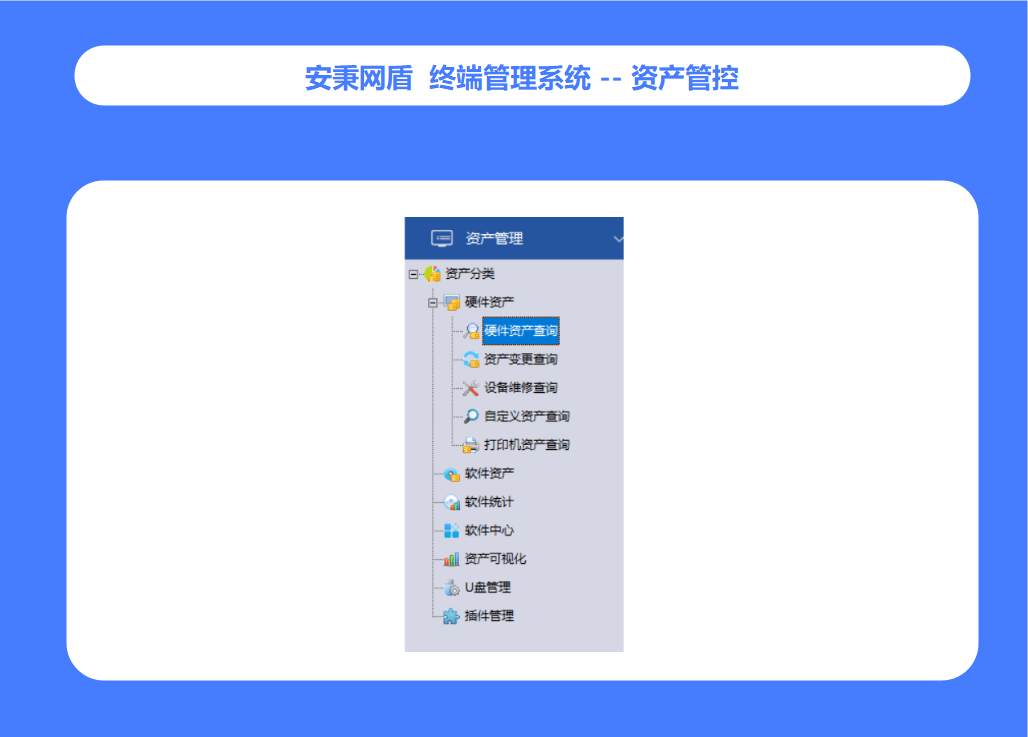 局域网查看工具软件官方正版下载-局域网查看工具软件2025最新版本下载V.293.47