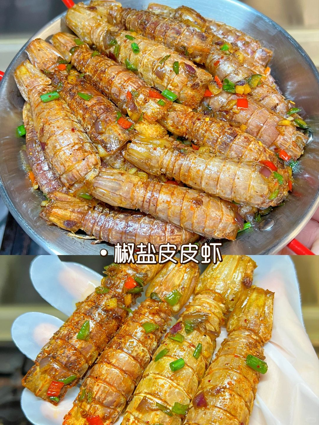 🦋皮皮虾影视官方下载安装-皮皮虾影视官方中文版下载