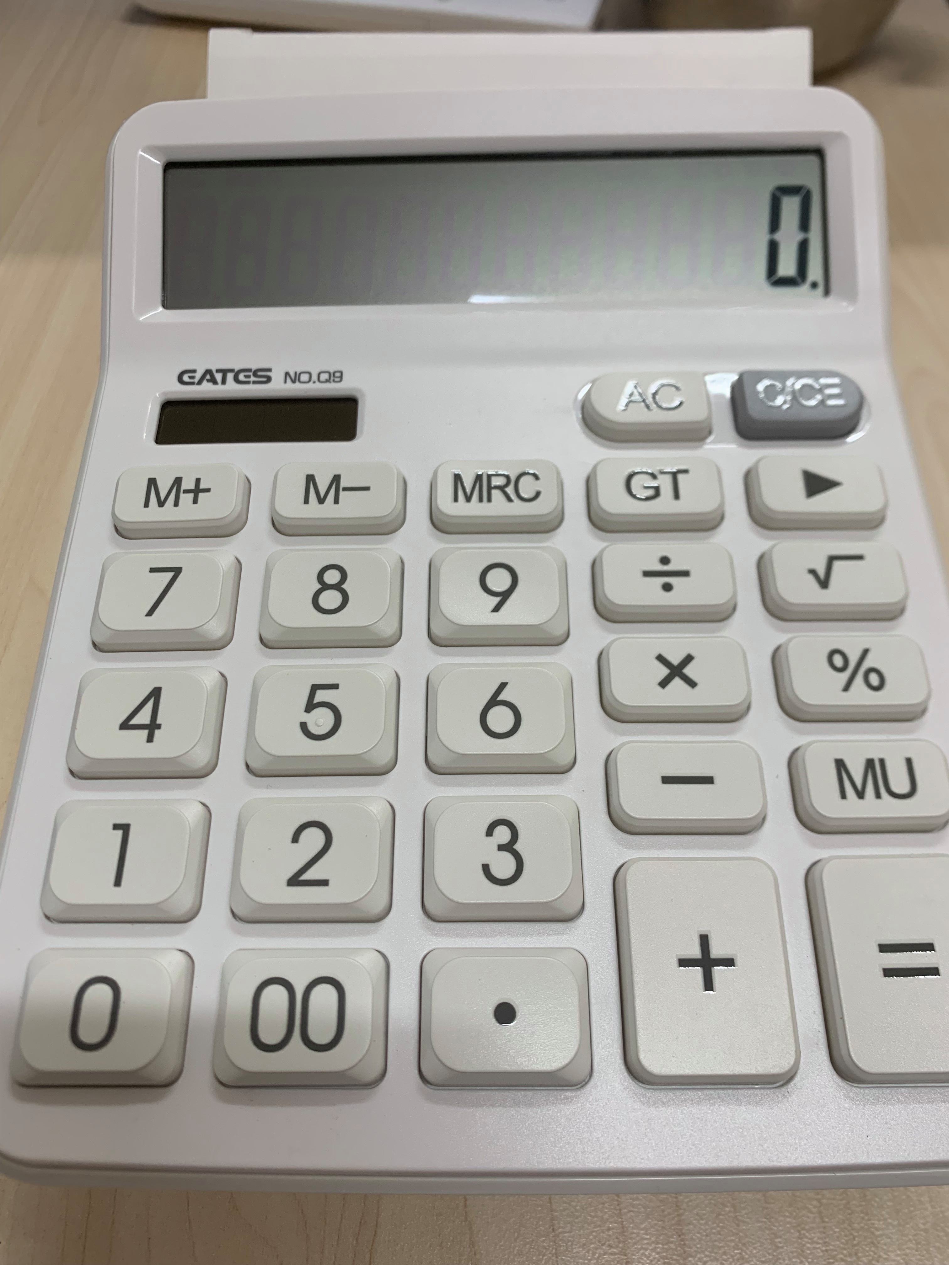 【最新科普】增值税计算器