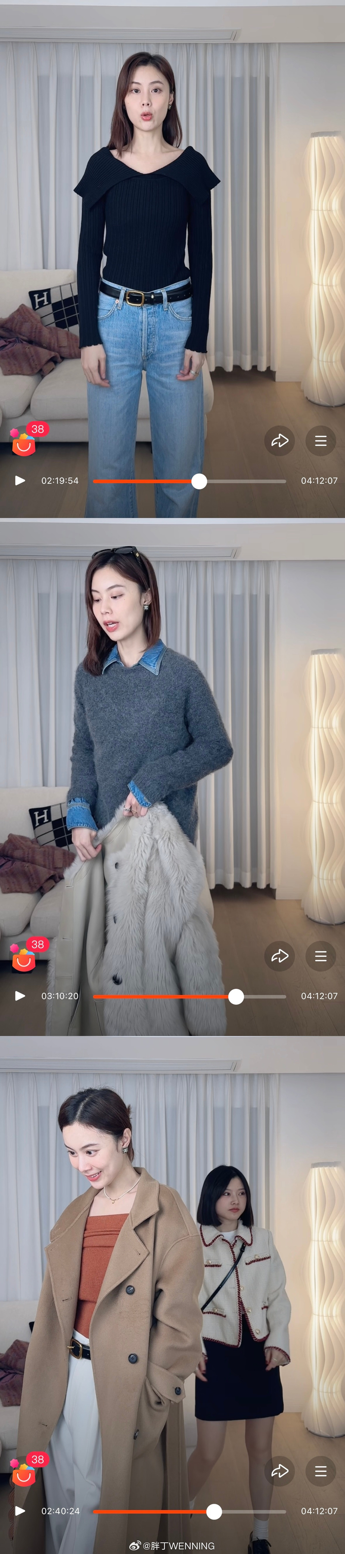 💰LOOK直播演艺助手app官方下载-LOOK直播演艺助手官方中文版下载