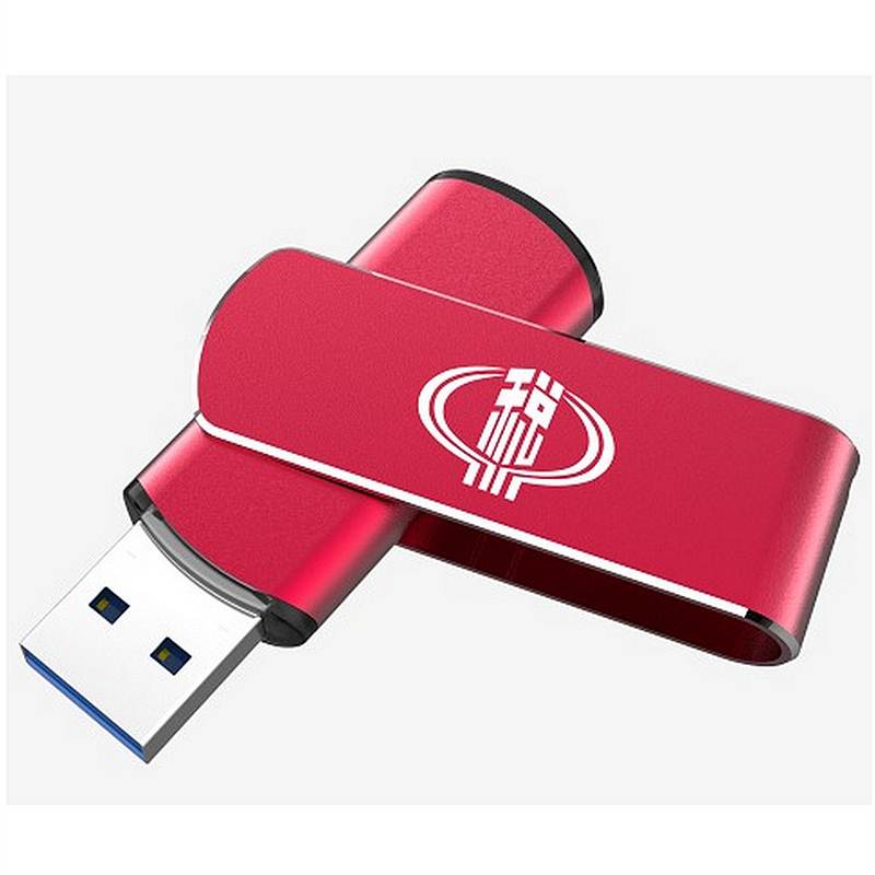 360u盘鉴定器官方下载安装最新版-360u盘鉴定器2025最新版V.423.25