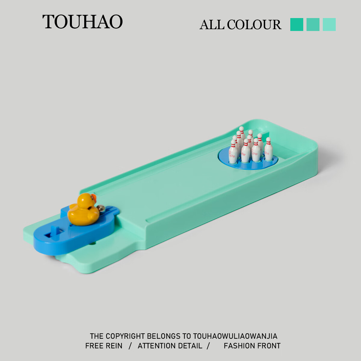 互动桌面app官方下载-互动桌面官方版下载