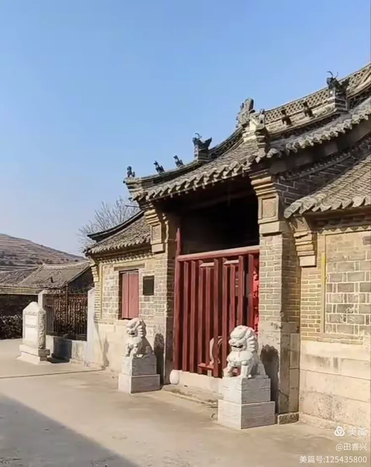 东汉书院官方下载安装-东汉书院官方中文版下载