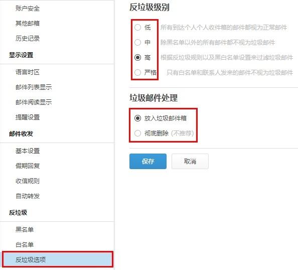 (2025每天更新)139企业邮箱ios版-2025.10.11.12.58.01最新
