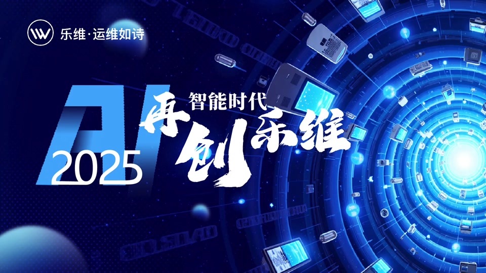 知识探秘!陌陌下载2025-2025
