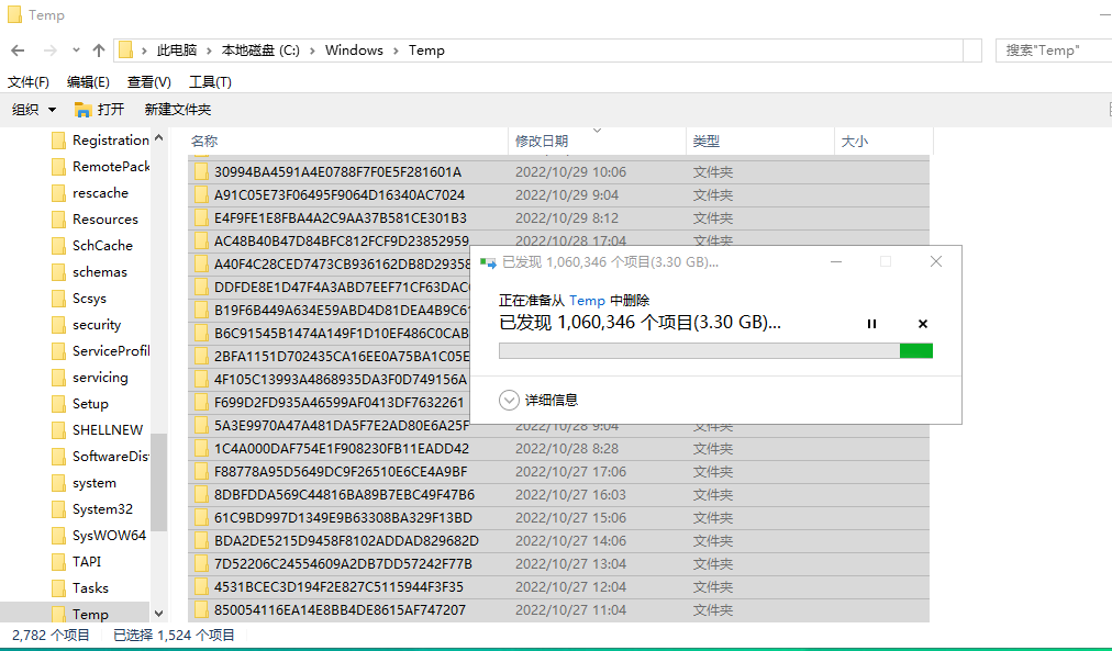 我的文件夹下载最新版-我的文件夹1.0.8安卓版