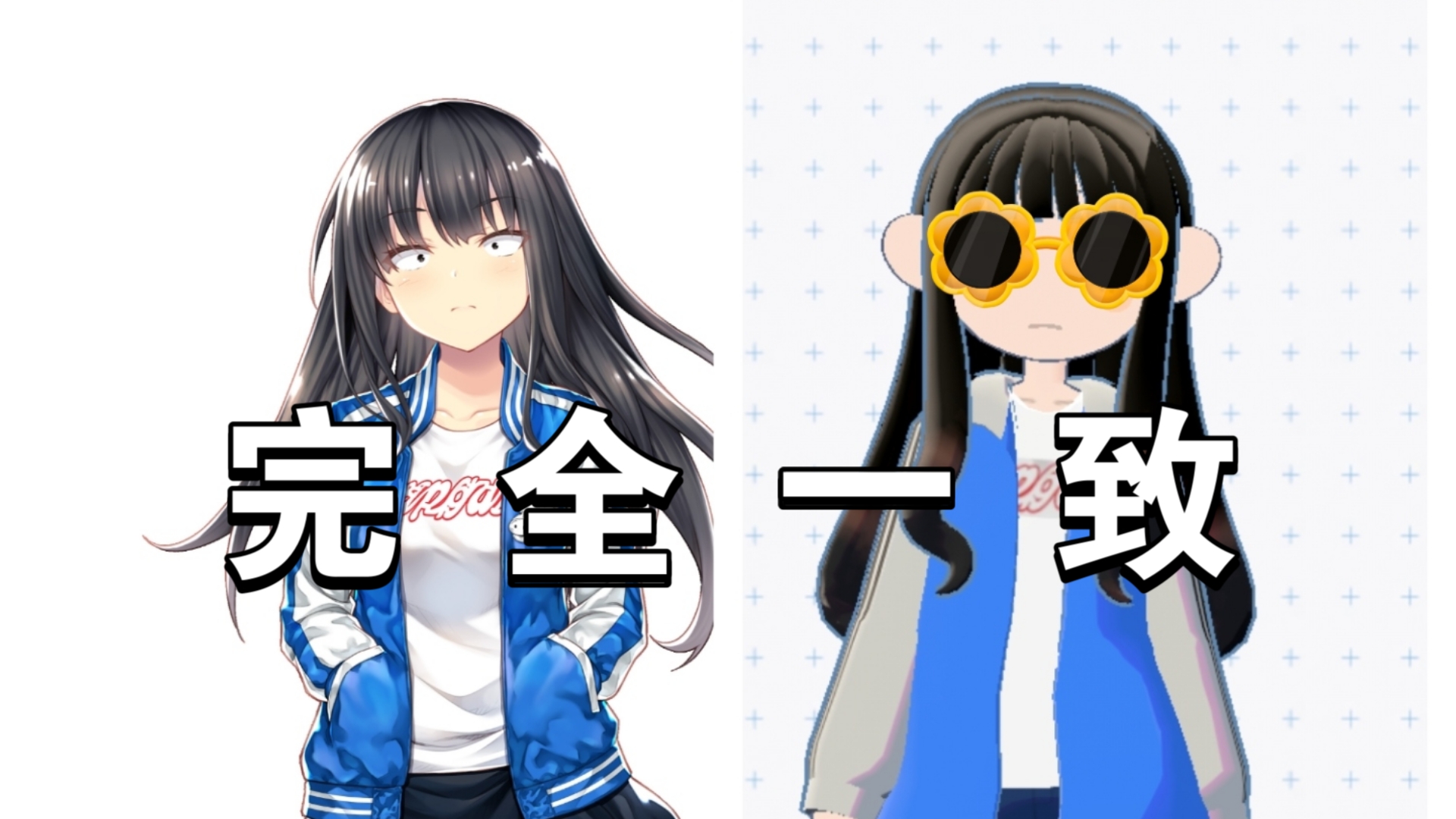 🌋丸子与银河龙官方下载最新版本2025-丸子与银河龙2025最新版本下载V.975.71