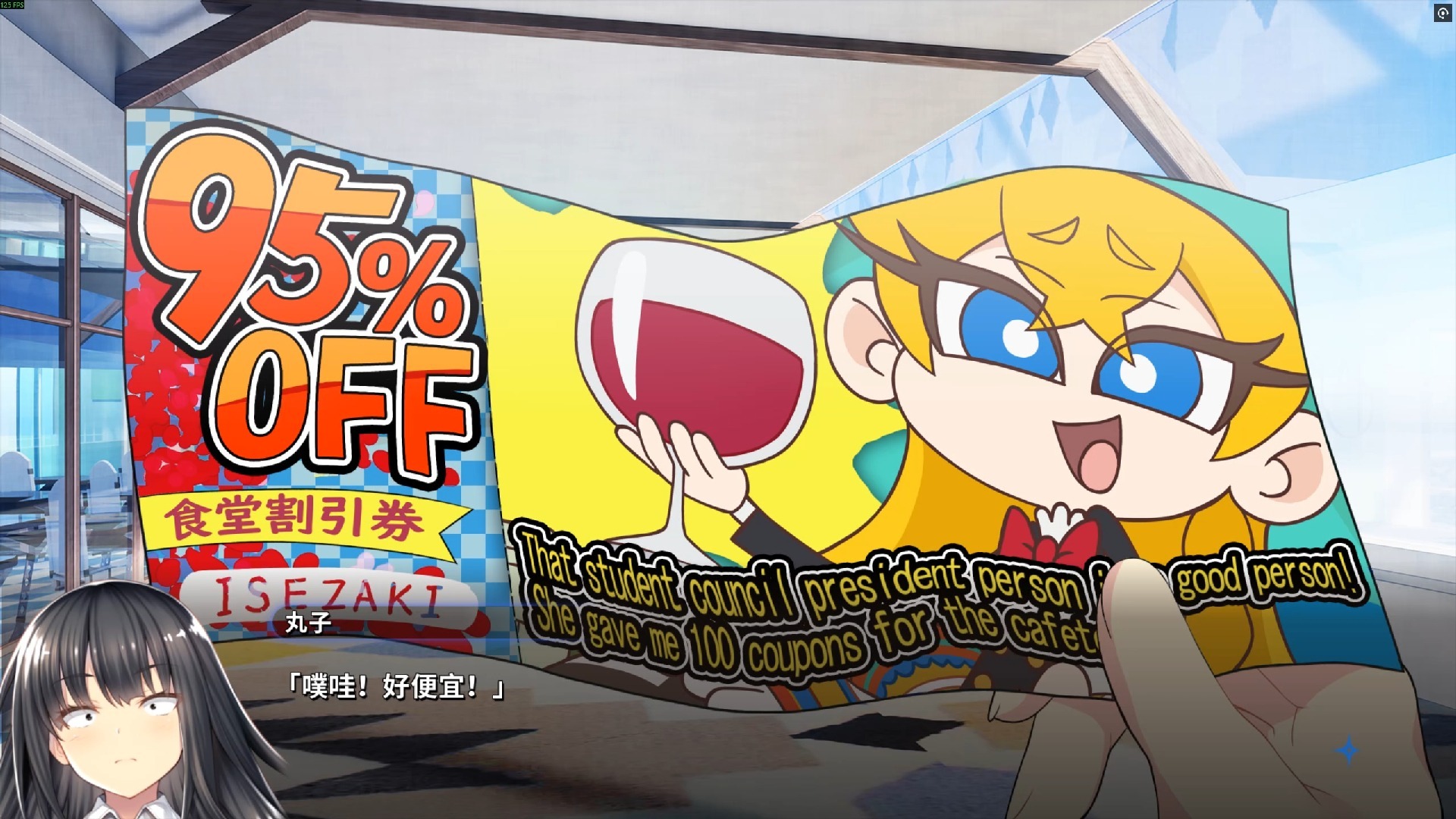 🌋丸子与银河龙官方下载最新版本2025-丸子与银河龙2025最新版本下载V.975.71