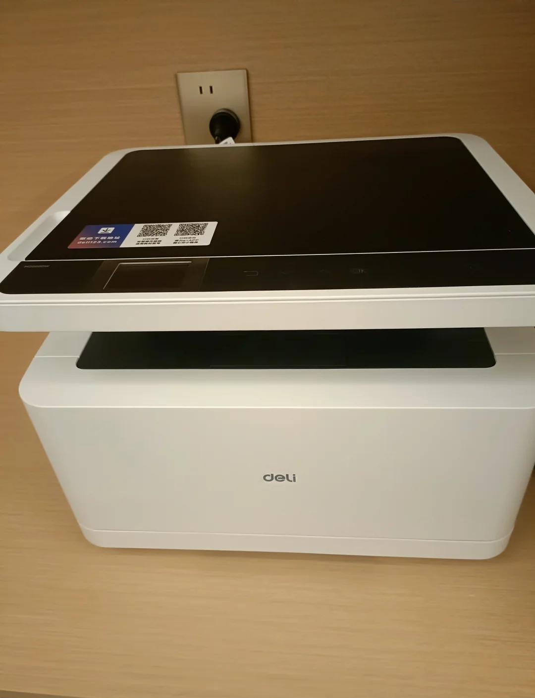 得力打印机驱动官方正版下载-得力打印机驱动官方中文版下载